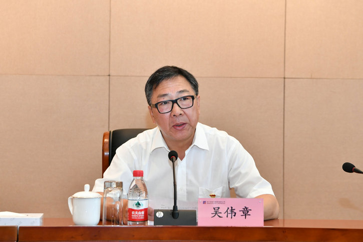 壹定发(中国游)官方网站