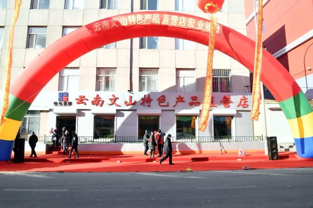 壹定发(中国游)官方网站