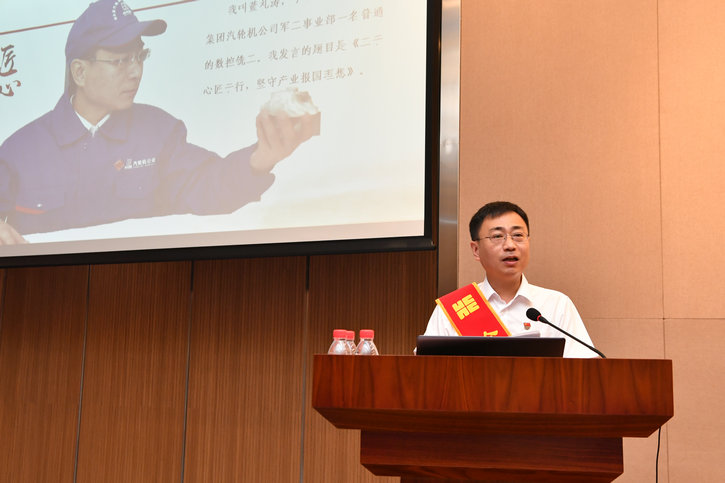 壹定发(中国游)官方网站