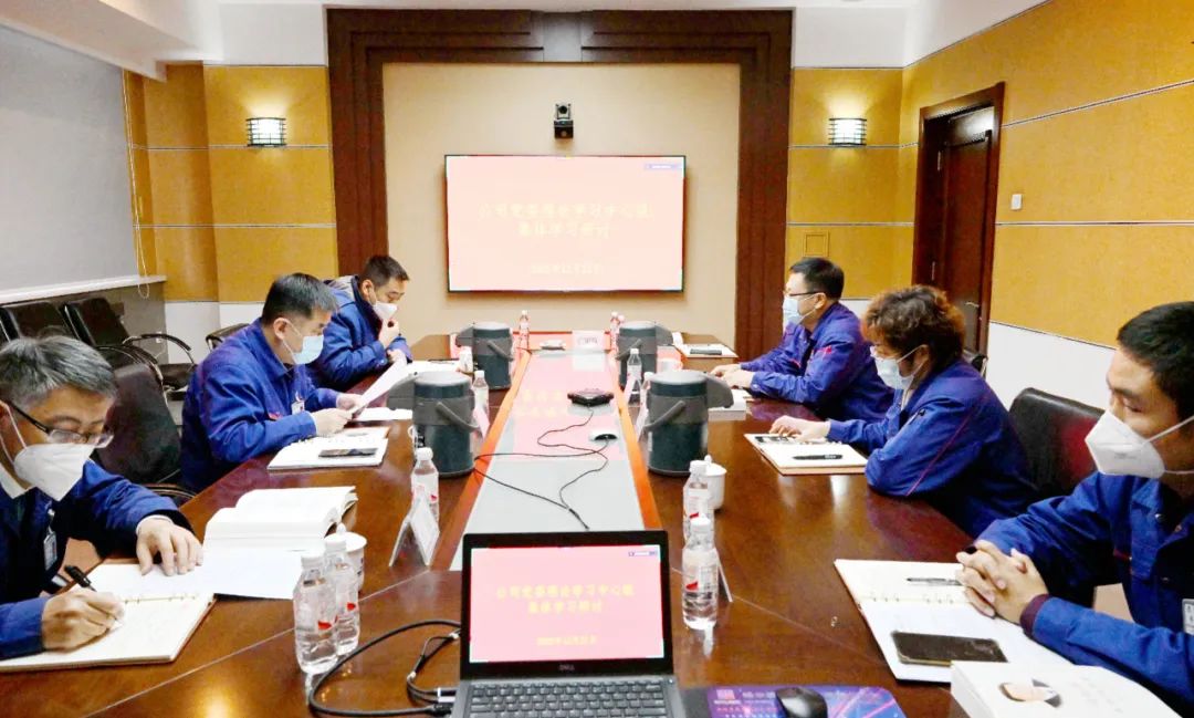 壹定发(中国游)官方网站