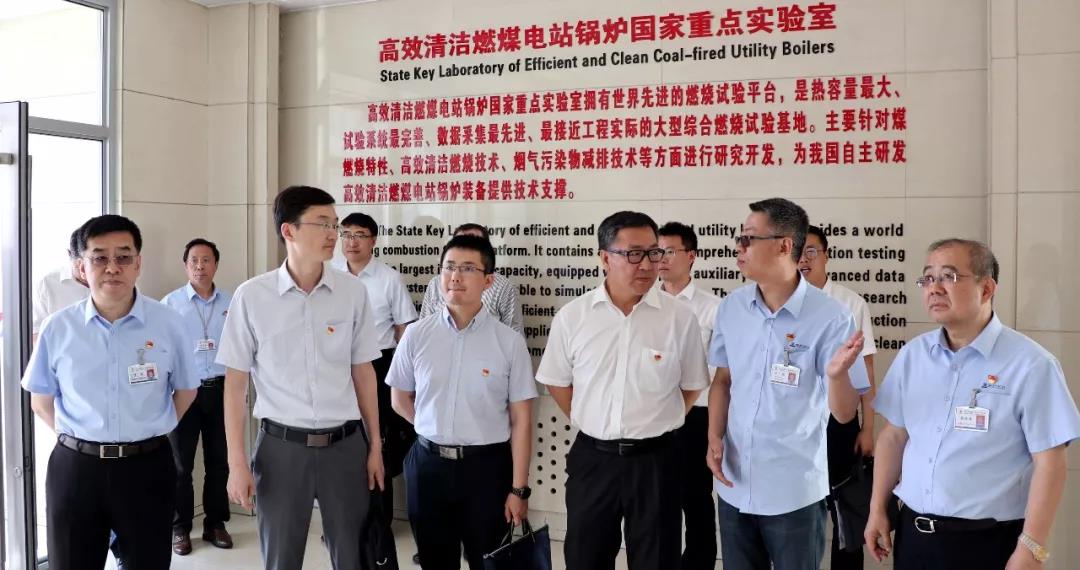 壹定发(中国游)官方网站