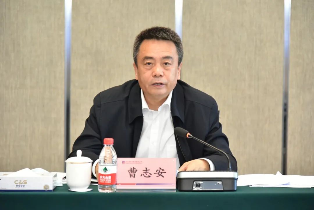 壹定发(中国游)官方网站