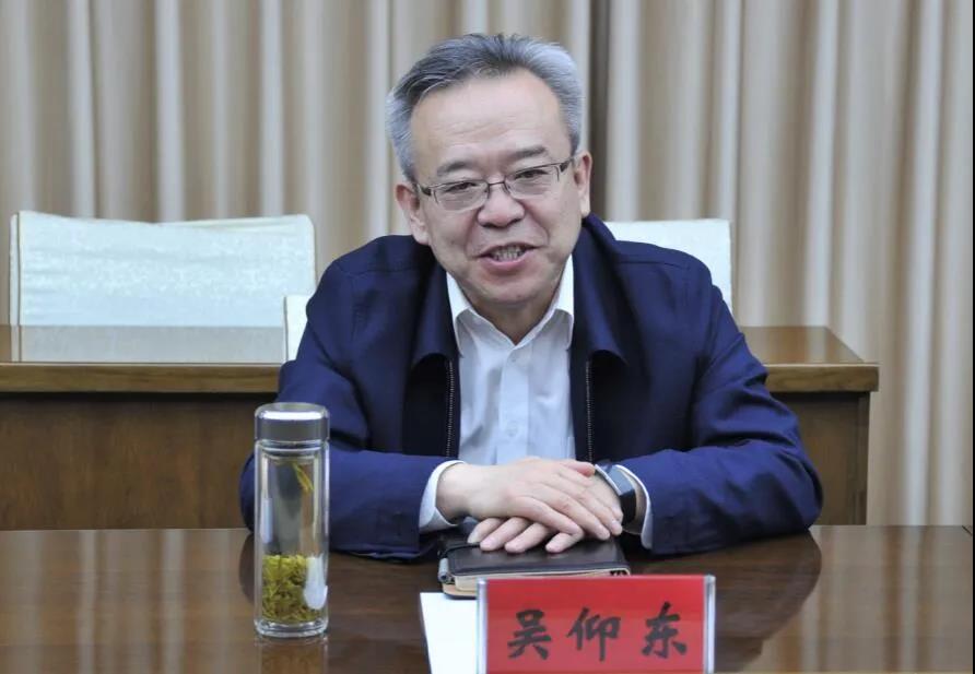 壹定发(中国游)官方网站