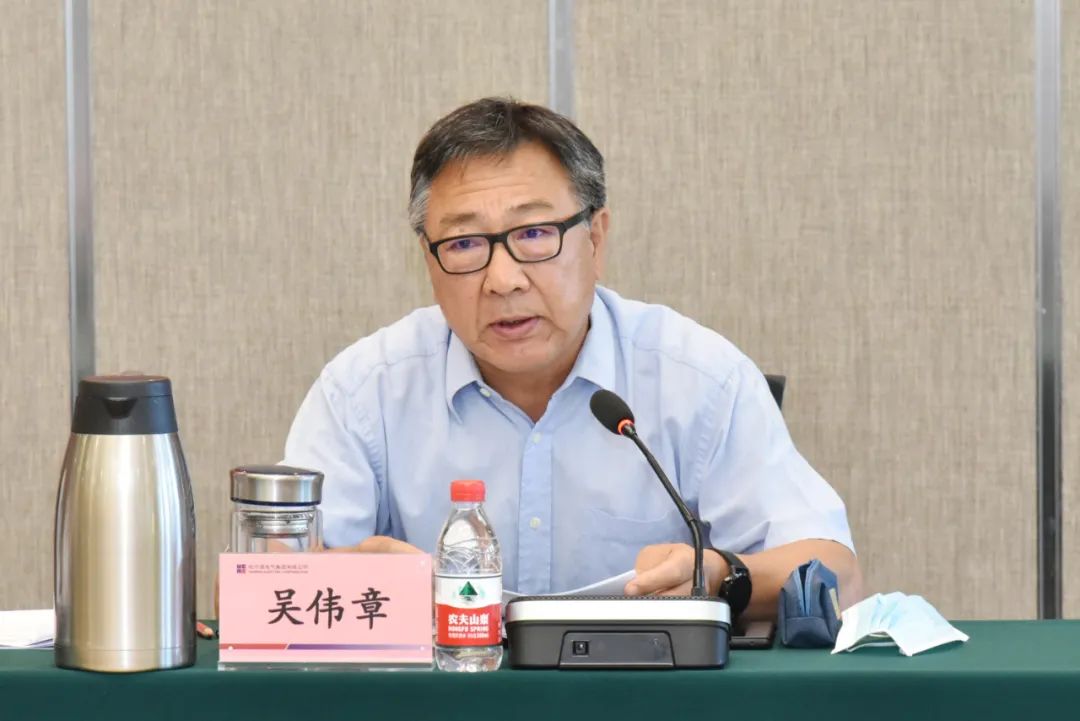 壹定发(中国游)官方网站