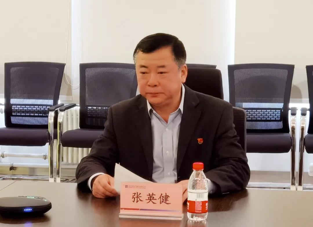 壹定发(中国游)官方网站