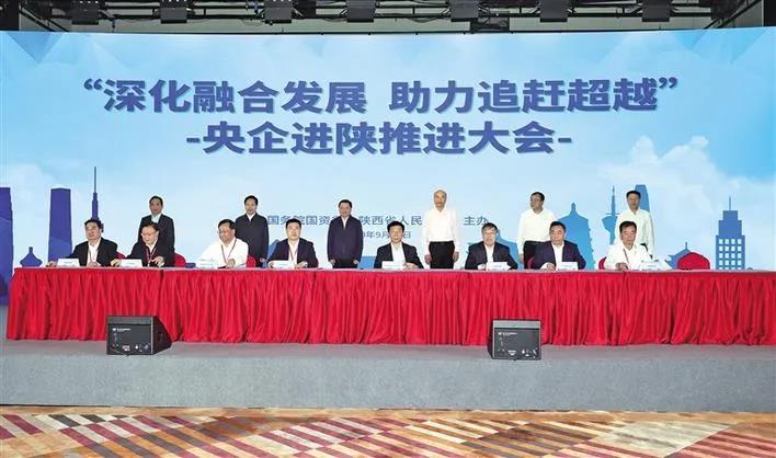 壹定发(中国游)官方网站