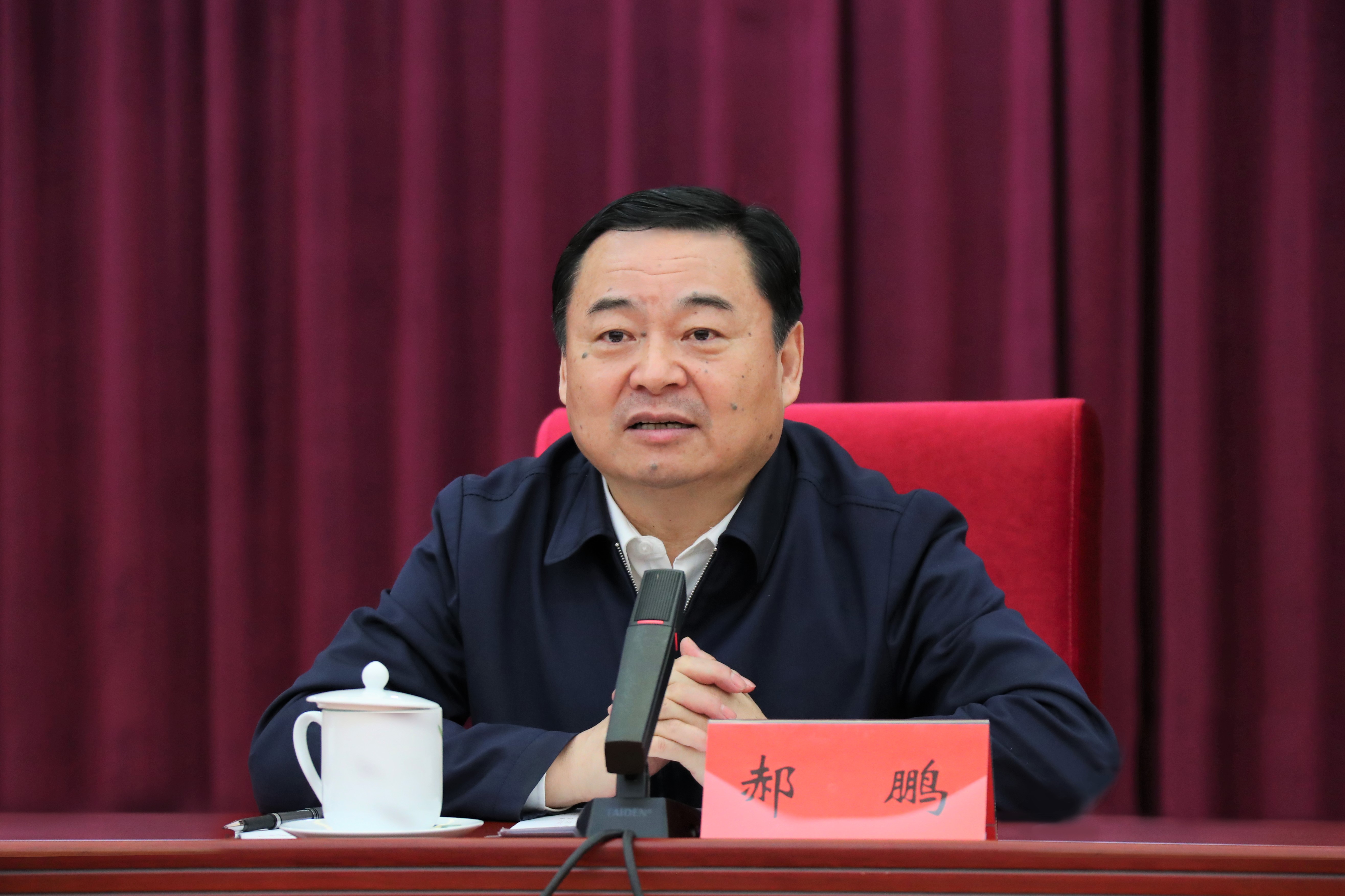 壹定发(中国游)官方网站