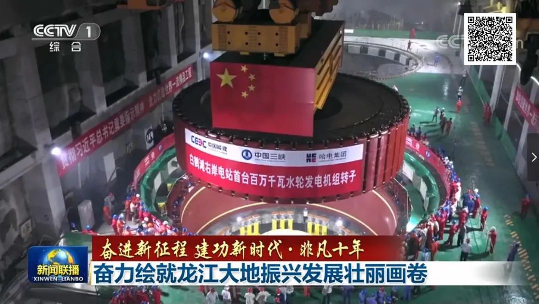 壹定发(中国游)官方网站