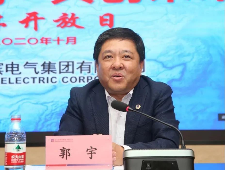 壹定发(中国游)官方网站