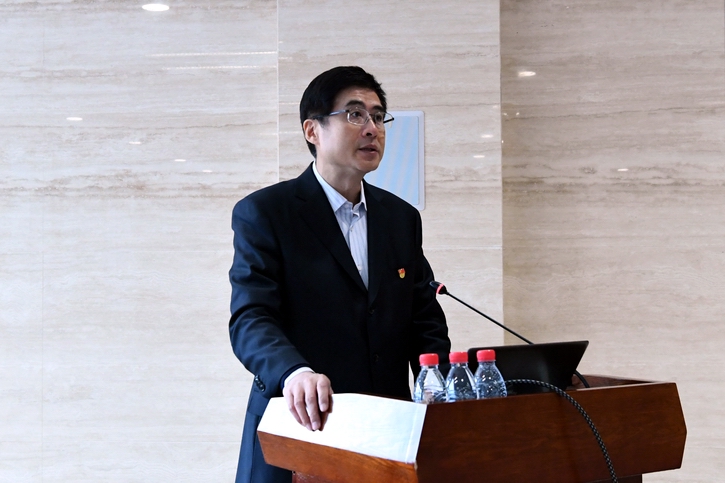 壹定发(中国游)官方网站