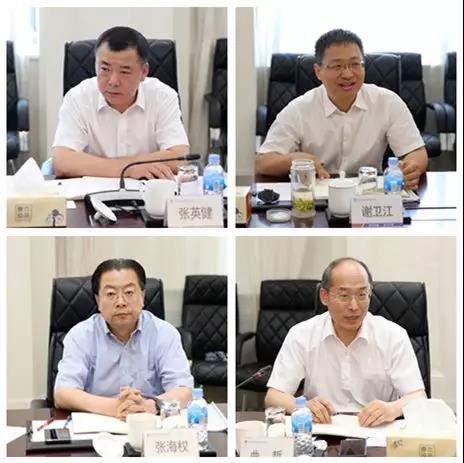 壹定发(中国游)官方网站