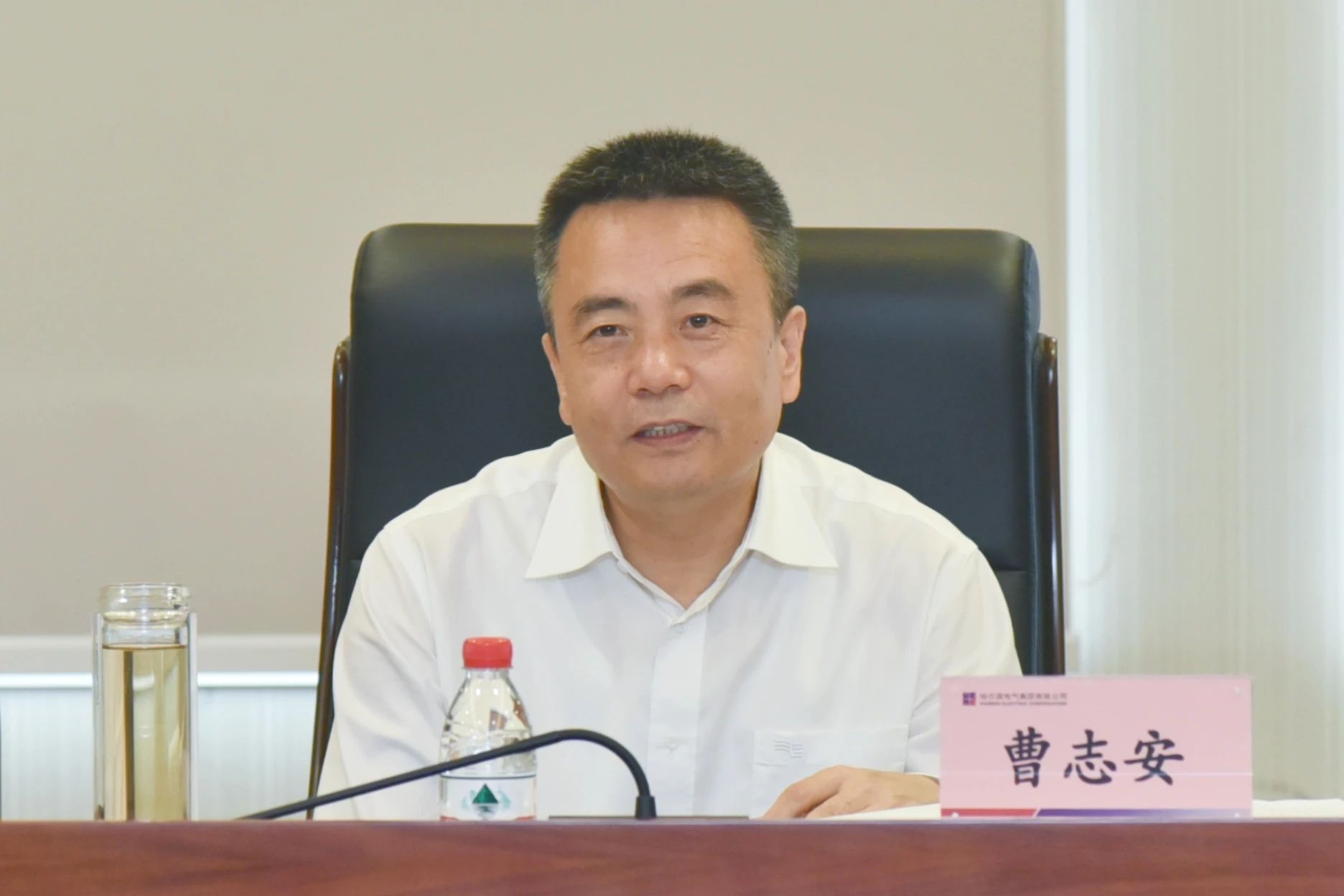 壹定发(中国游)官方网站