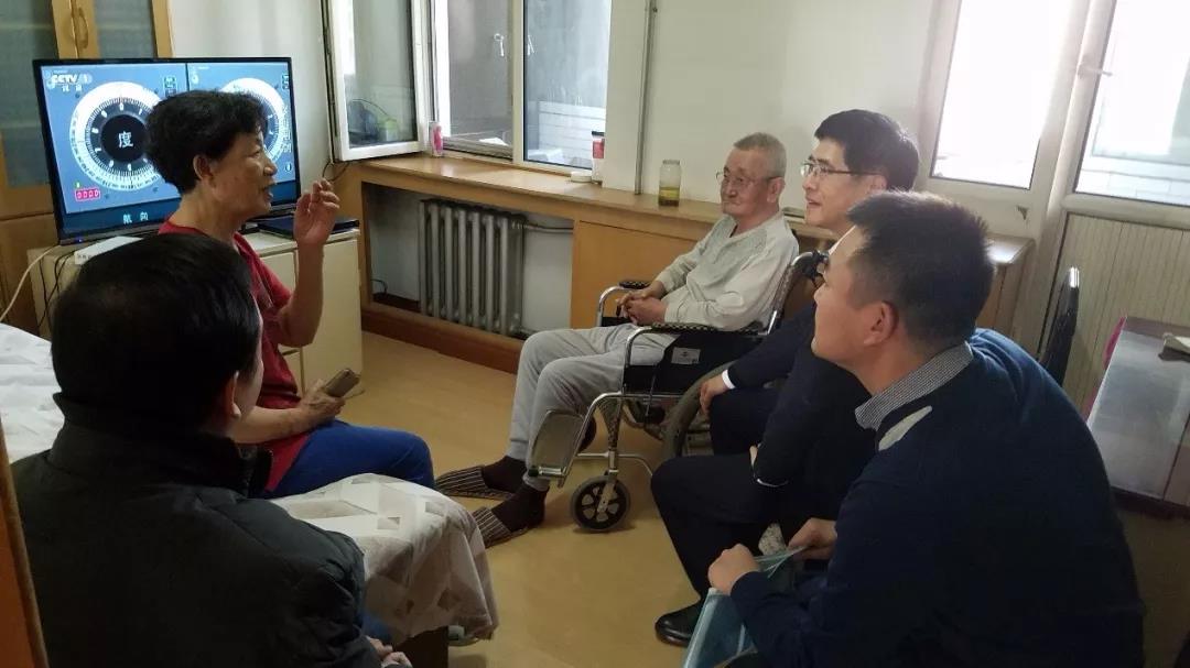 壹定发(中国游)官方网站