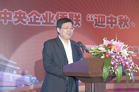 壹定发(中国游)官方网站