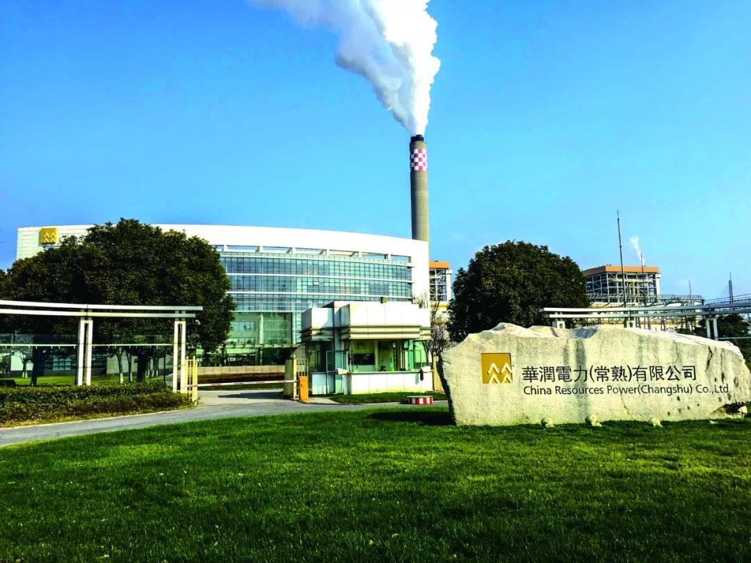 壹定发(中国游)官方网站