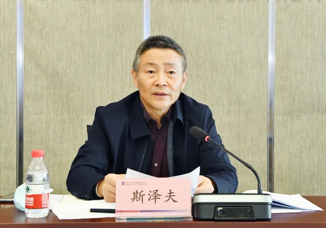 壹定发(中国游)官方网站