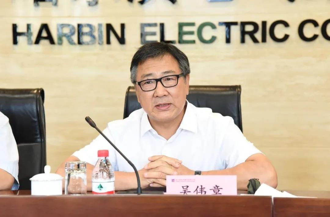 壹定发(中国游)官方网站