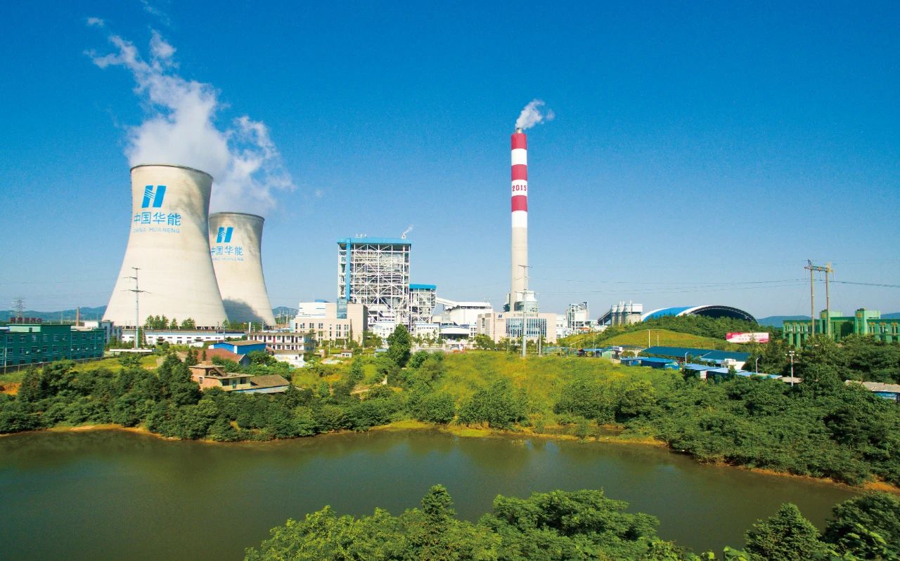 壹定发(中国游)官方网站