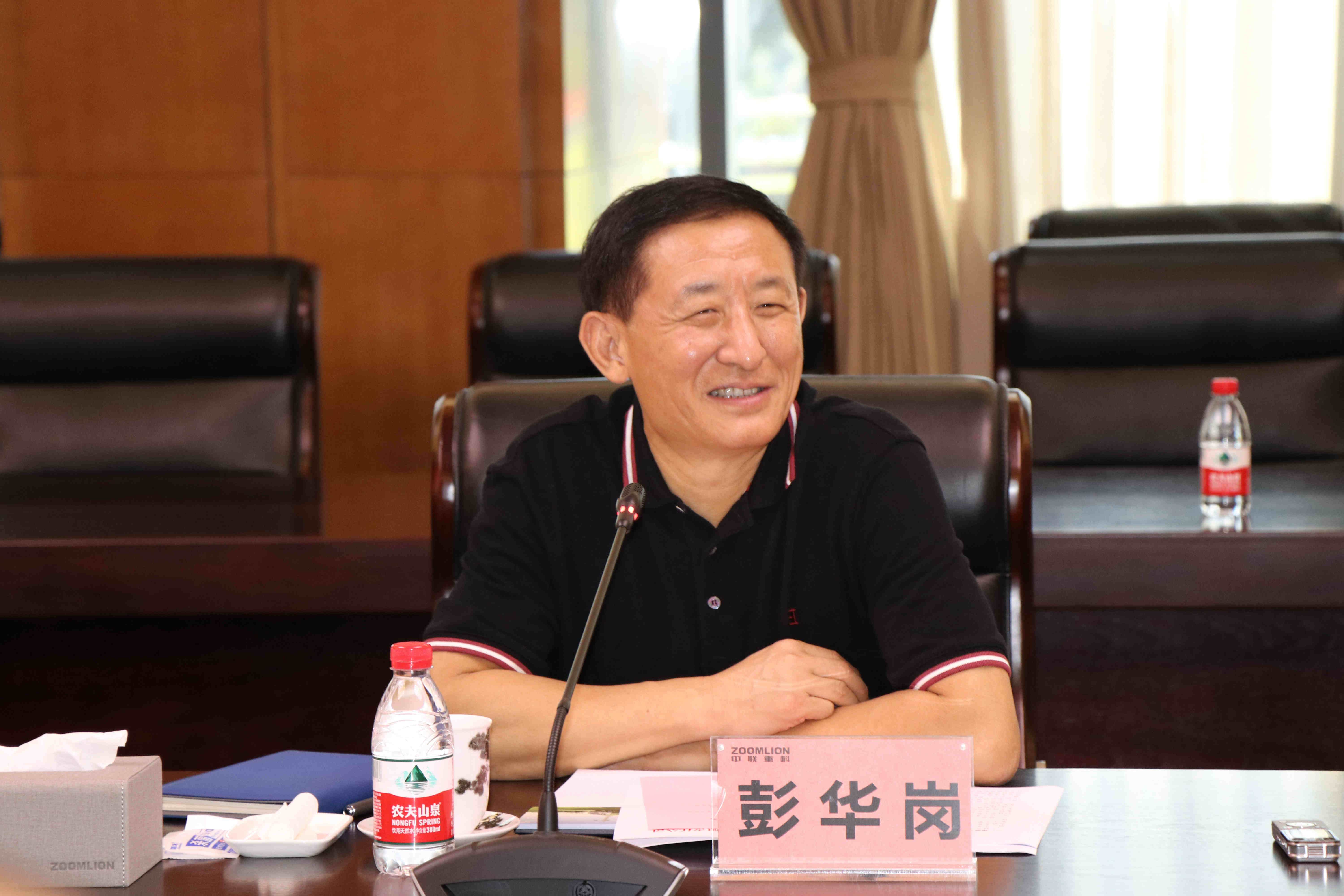 壹定发(中国游)官方网站