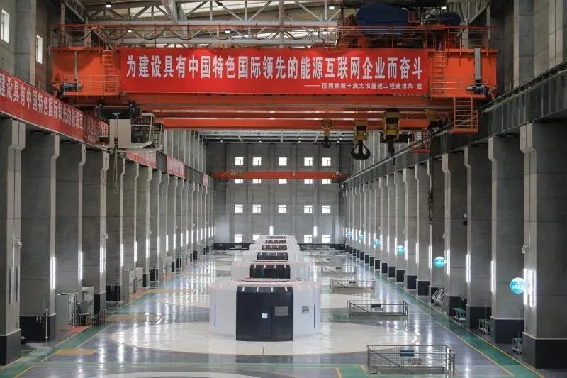 壹定发(中国游)官方网站