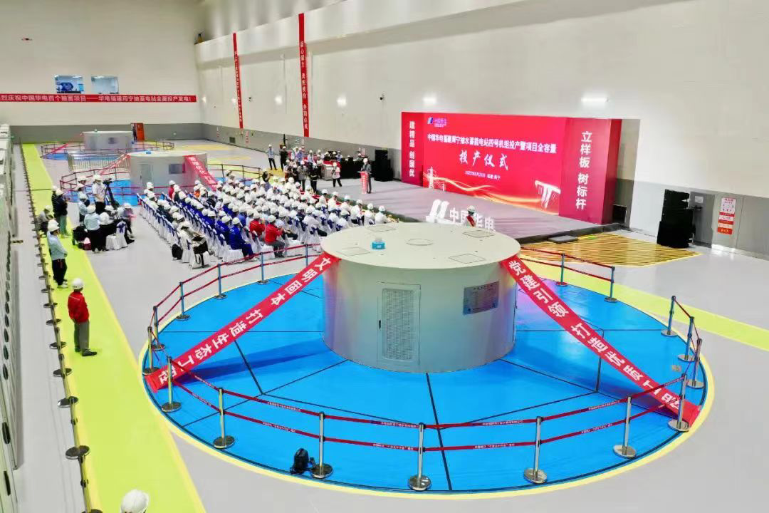 壹定发(中国游)官方网站