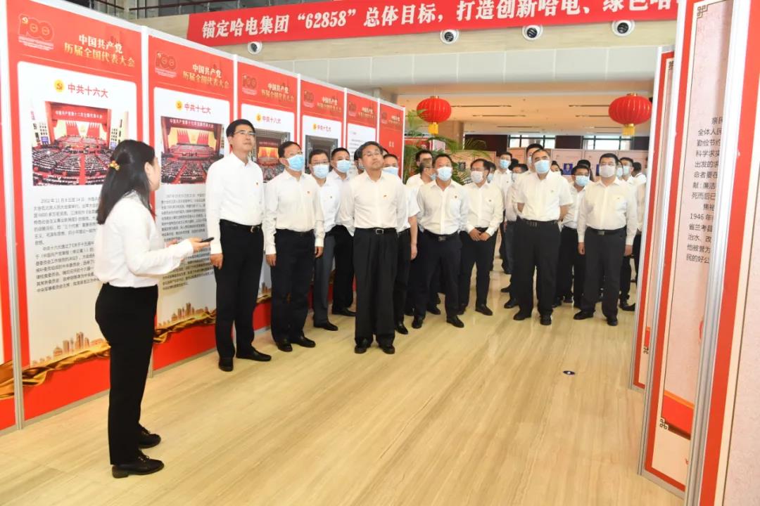 壹定发(中国游)官方网站