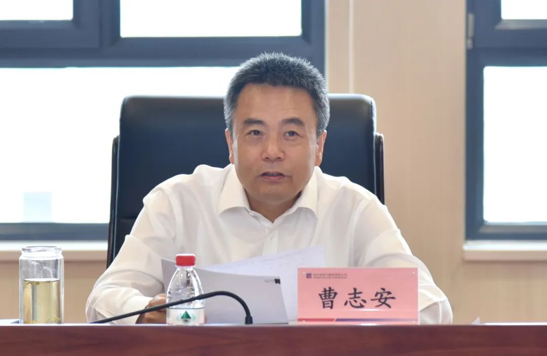 壹定发(中国游)官方网站