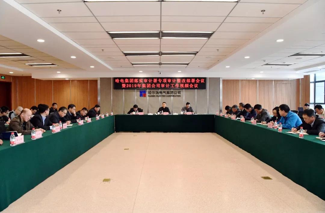 壹定发(中国游)官方网站