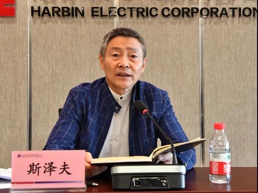 壹定发(中国游)官方网站