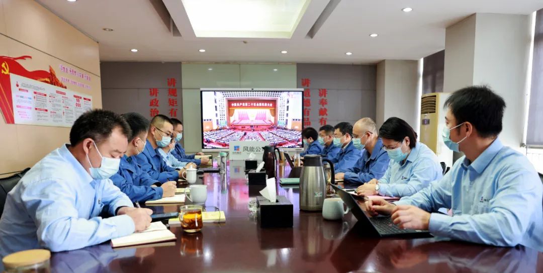 壹定发(中国游)官方网站