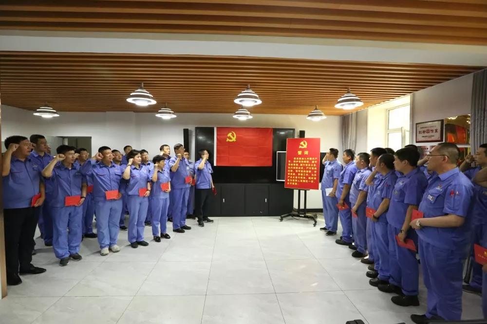 壹定发(中国游)官方网站