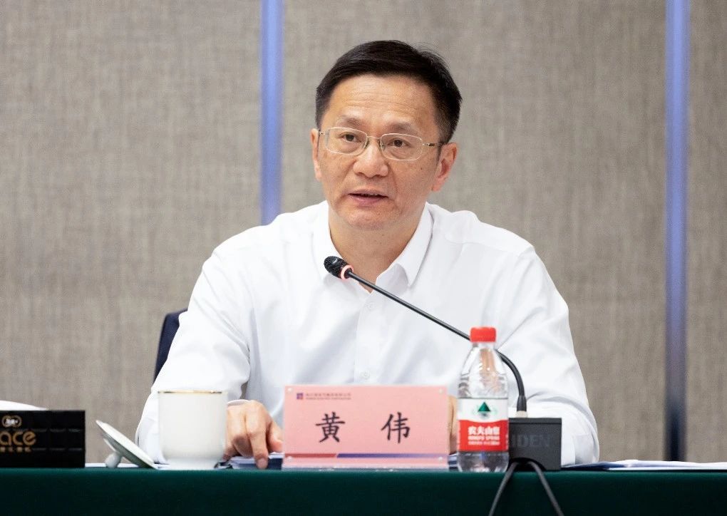 壹定发(中国游)官方网站