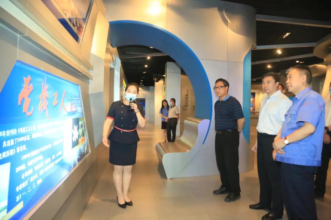 壹定发(中国游)官方网站