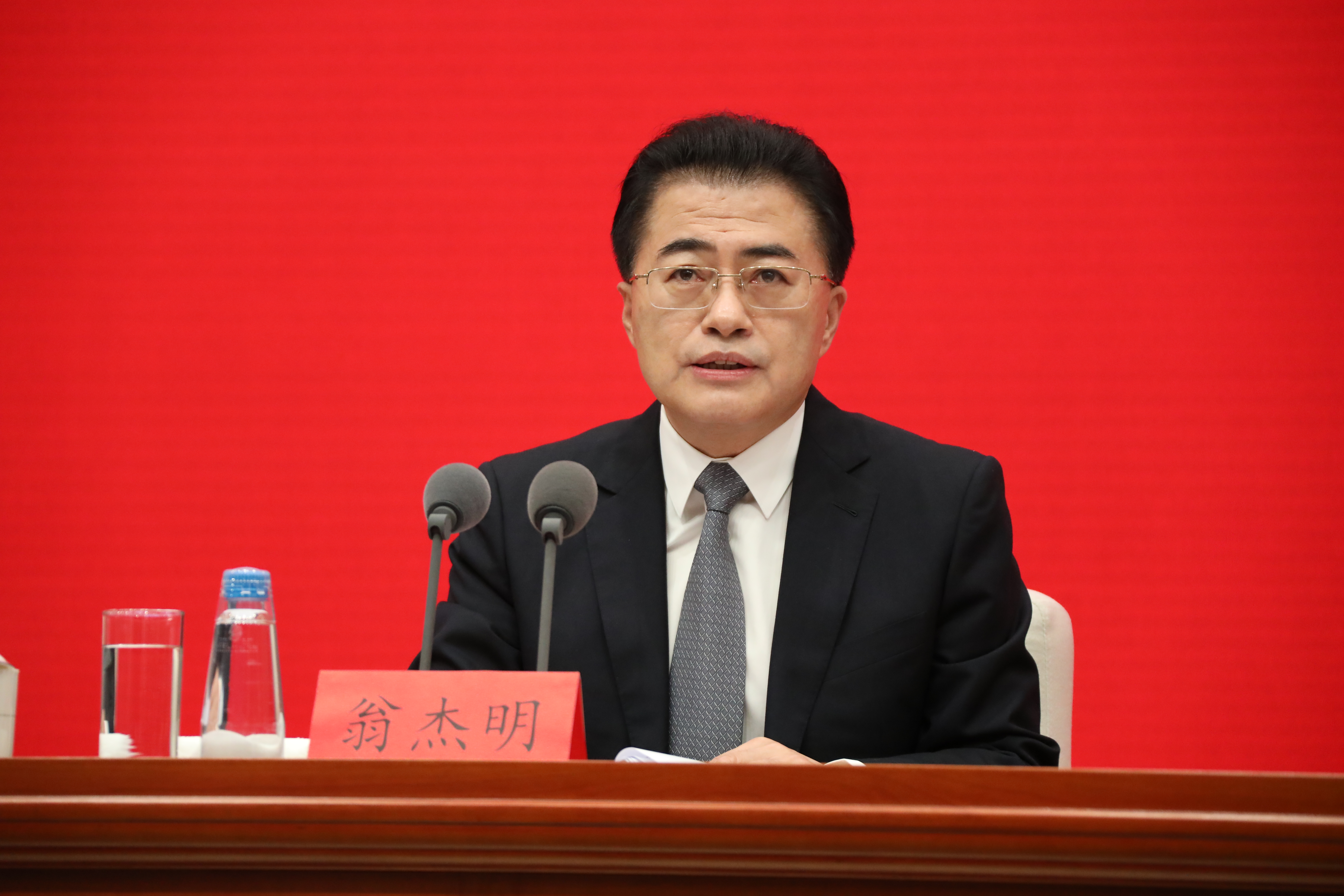 壹定发(中国游)官方网站