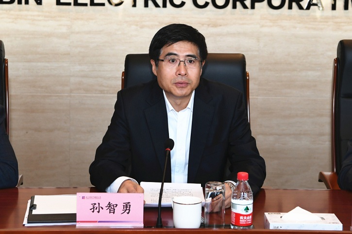 壹定发(中国游)官方网站