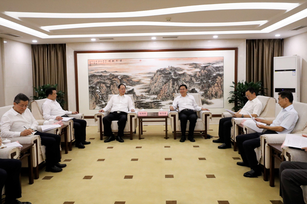 壹定发(中国游)官方网站