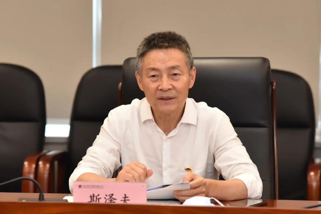 壹定发(中国游)官方网站