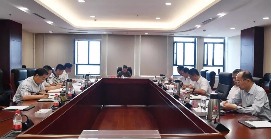 壹定发(中国游)官方网站