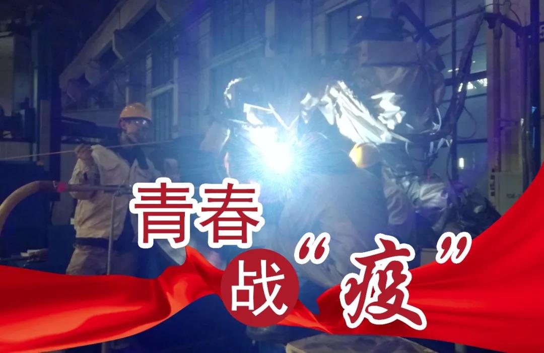 壹定发(中国游)官方网站