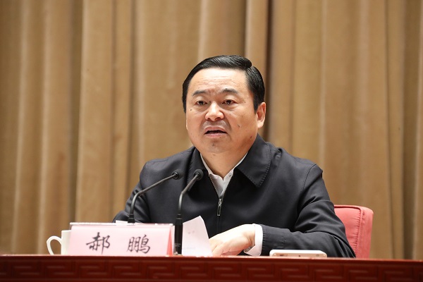 壹定发(中国游)官方网站