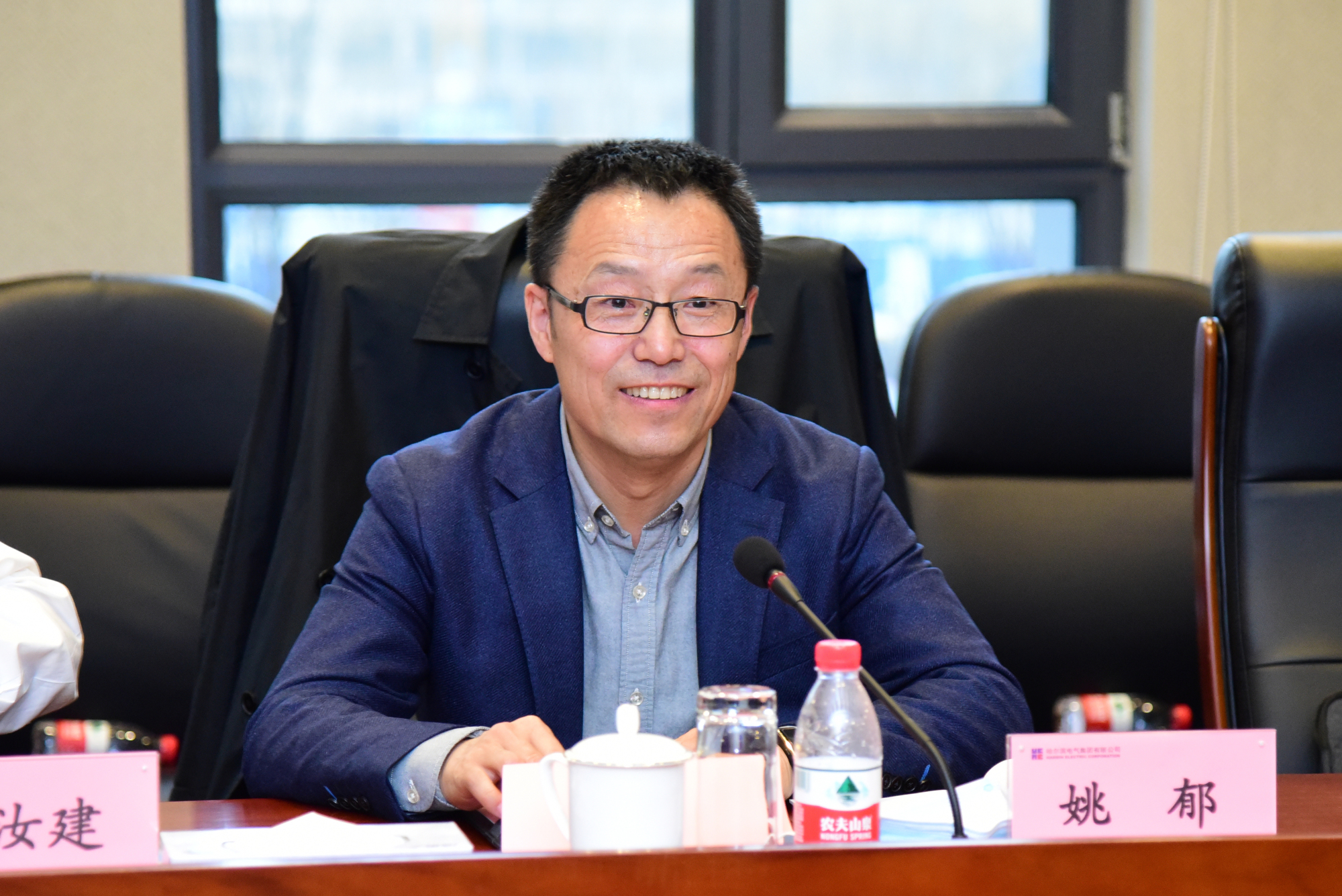 壹定发(中国游)官方网站