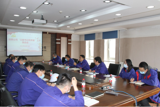 壹定发(中国游)官方网站