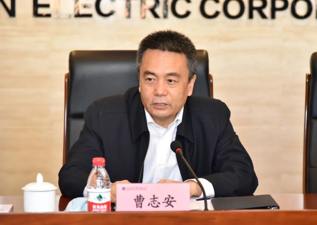 壹定发(中国游)官方网站