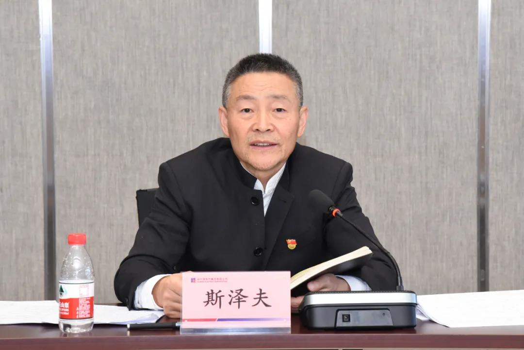 壹定发(中国游)官方网站