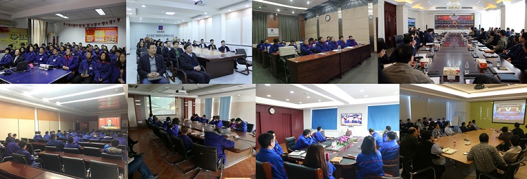 壹定发(中国游)官方网站