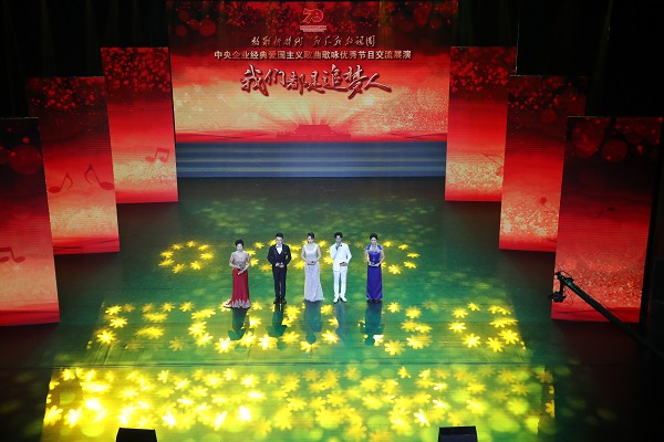 壹定发(中国游)官方网站