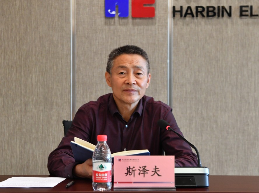 壹定发(中国游)官方网站