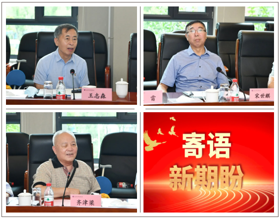 壹定发(中国游)官方网站