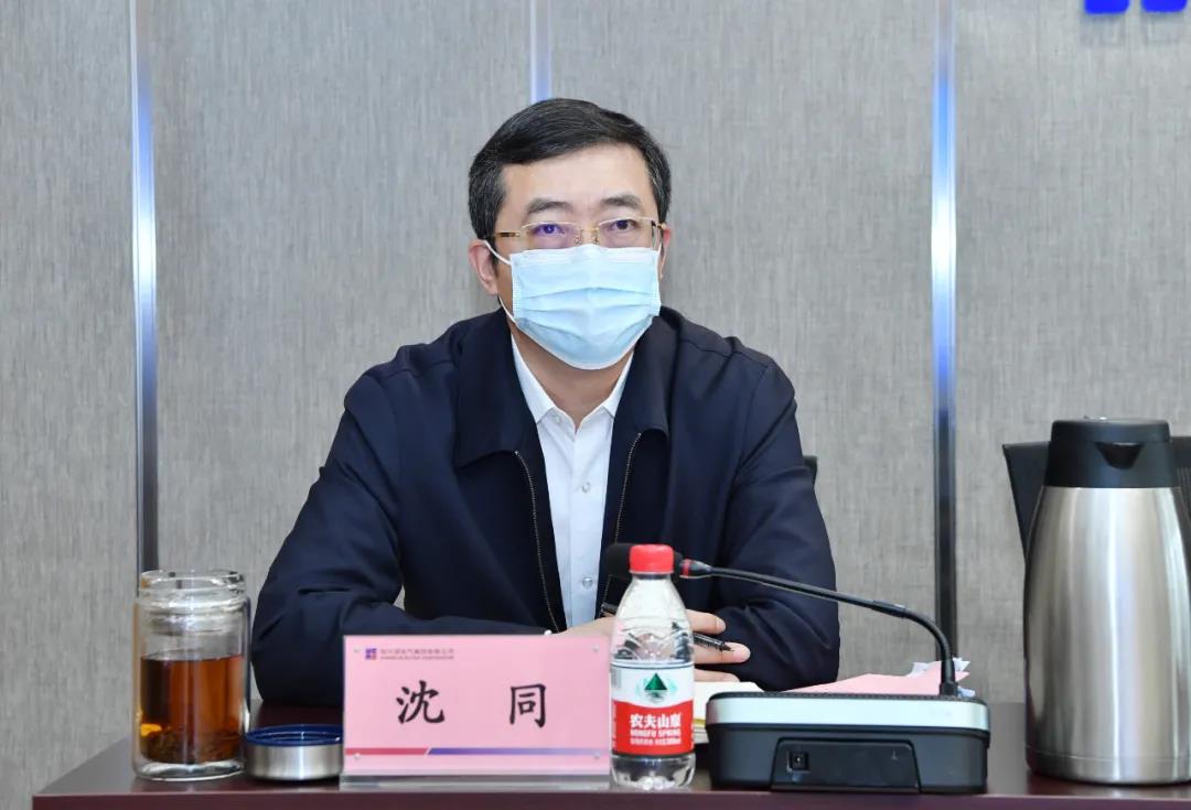 壹定发(中国游)官方网站