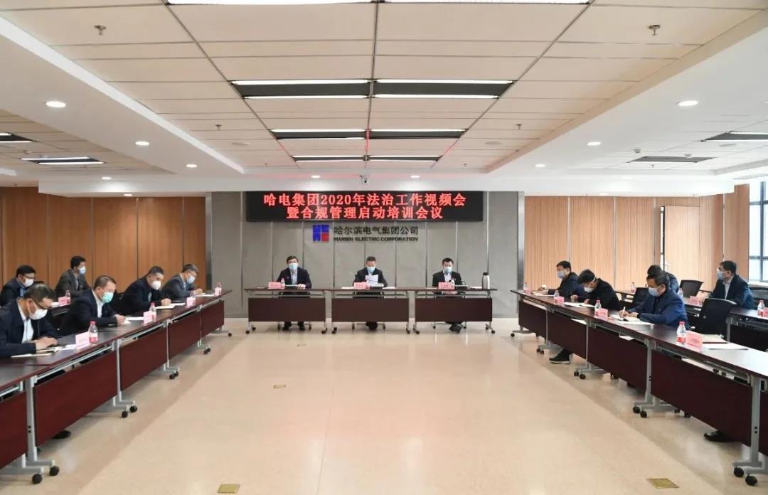 壹定发(中国游)官方网站